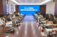 渭南市人大常委会调研渭南中院诉源治理工作