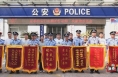 临渭公安分局杜桥派出所举行返赃大会