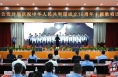 燃情开麦！临渭公安分局主题歌唱比赛“警”彩纷呈
