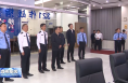 樊维斌在调研检查国庆假期安全保障工作时强调 用心用情做好安全服务保障 确保全市人民平安祥和过节