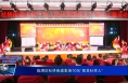 《庆祝中华人民共和国成立75周年》临渭区杜桥街道表扬10名“最美杜桥人”