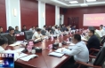 《今朝看华州》渭南市华州区召开2024年第二十一次区委常委会会议暨党的建设工作领导小组会议