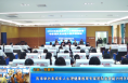 【健康渭南】我市举办未成年人心理健康教育专家团队业务能力提升培训班