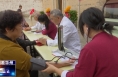 《今朝看华州》同盛兴瑞凝堂中医药文化馆：情暖重阳节  义诊送健康