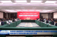市政府与首都医科大学附属北京儿童医院签订战略合作框架协议 樊维斌呼文亮陈晓勇倪鑫出席并讲话