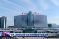 中国工程院院士李校堃来渭调研医疗卫生工作