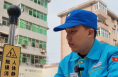 【渭南应急】安全员说安全：怎样预防生产中的静电危害？