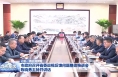 市政府召开省委巡视反馈问题整改推进会 陈晓勇主持并讲话