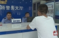 温柔陷阱