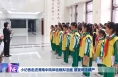 小记者走进渭南中院体验模拟法庭 感受司法威严