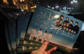 来渭南看演唱会，这些景点一定要去逛一逛→