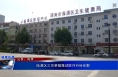 临渭区三项举措推动医疗纠纷化解