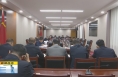 ​《直通县市》韩城市委召开常委会会议