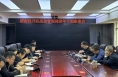 ​【渭南应急】渭南经开区应急管理局召开青年干部座谈会