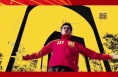 好听！听陕北说唱感受延安青年的精气神