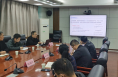 【渭南应急】韩城组织举办重大事故隐患判定标准培训班