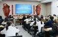 大荔县妇幼保健院：开展“抓质量 促提升 提效率”系列活动加快医院高质量发展