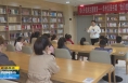 《直通县市》华州图书馆举办霜降节气讲座及手工树叶画制作活动