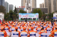 情系环卫工 守护温暖橙｜渭南市举办“关爱环卫工人 践行垃圾分类 共创美好家园”主题活动