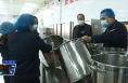 《食安临渭》临渭区市场监督管理局：专项整治检查行动  保障校园食品安全