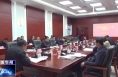 《今朝看华州》渭南市华州区召开2024年第二十三次区委常委会会议