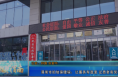 【健康渭南】渭南市妇幼保健院：让服务有温度 让患者有笑容