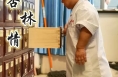 微光渭南：悠悠杏林情