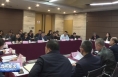 省人大常委会调研组来渭开展立法调研