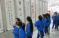渭南市退役军人事务局举办“翰墨抒丹心 热血铸军魂”红色书画摄影作品展