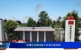 临渭区多面绘就乡村振兴新画卷