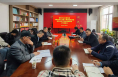 【渭南应急】渭南市应急管理局开展重点企业重大事故隐患排查和安全生产执法帮扶指导工作