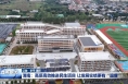 渭南：高质高效推进民生项目 让发展实绩更有“温度”