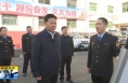 《直通縣市》高成文調研澄城縣生態環保工作