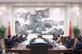 市委召开常委会会议 学习贯彻习近平总书记重要讲话重要指示精神 研究部署巡视整改和民政等工作 樊维斌主持会议