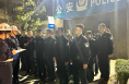 【深化干部作风能力提升年】韩城市公安局多措并举 力推纪律作风专项督察走深走实