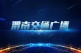 909帮帮团：能否异地申请高龄补贴？