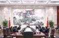 市委召开常委会会议 学习贯彻习近平总书记重要讲话重要指示精神研究我市贯彻落实意见 樊维斌主持会议