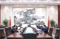 市委理论学习中心组举行专题学习会 樊维斌主持会议