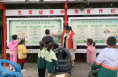 “垃圾分类”从娃娃抓起：大荔县图书馆开展垃圾分类主题活动