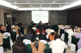 强基破难 赋能蓄力——渭南市女性社会组织工作暨“三新”领域妇联组织建设专题培训班圆满举办