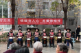 韩城市新城街道馨苑社区：老年人集体生日会 让晚年生活持续升温