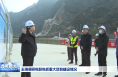 强化服务保障民生 推动项目建设提质增效 王琦调研包联包抓重大项目建设情况