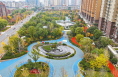 “口袋公园” 幸福乐园