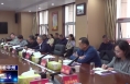 《今朝看华州》渭南市华州区政协召开“物业服务管理和一费制改革”工作座谈会