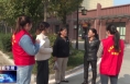 《今朝看华州》渭南市华州区：构筑基层治理新格局   提升群众幸福感