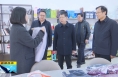 《直通县市》周新强检查巩固衔接大排查大整治大提升工作