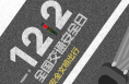 海报丨今天是全国交通安全日