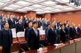 大力弘扬宪法精神 推进全面深化改革 我市举行“12·4”国家宪法日暨“宪法宣传周”活动启动仪式