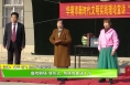 “庭院剧场”新形式 别样戏曲送下乡