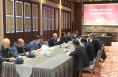 渭南市人民政府与故宫博物院战略合作座谈会暨签约仪式举行 王旭东陈晓勇讲话